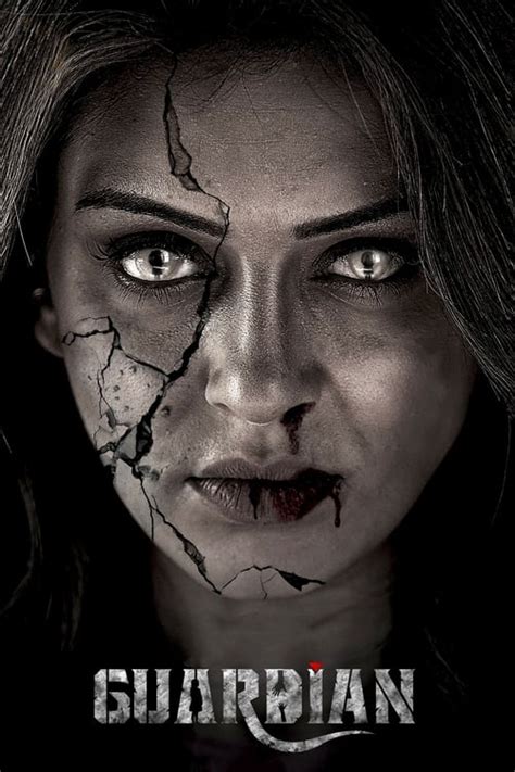 The Guardian (2024 film) .